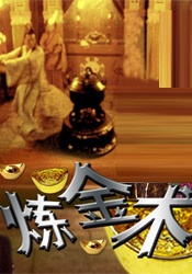 av在线试看